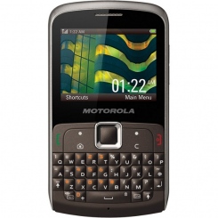 Motorola EX112 -  1